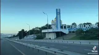 ЛЕТО…..ах ЛЕТО,лето звездное будь со мной…..