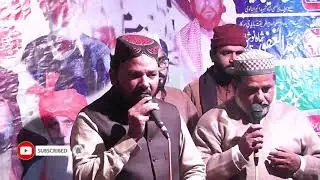 AJ Ghazi Aya NEW Qasida ||  salana mehfil || 2021 || @NAfeesHAmeed