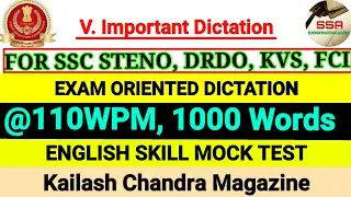SSC STENOGRAPHER GRADE C SKILL 💯 MOCK TEST #100wpm 1000 W, WITH TIMER ⏰ #sscskilltest #100wpm #steno