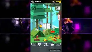 Играем в FLlppy KNiFe #2