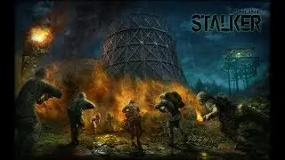 Прямая трансляция-=Stalker online