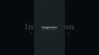 Soon on Anoixi Records Youtube Channel #music #aiu #anoixi #imagination