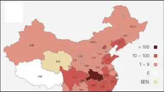 1月25日最新武汉肺炎疫情地图　#china virus #china coronavirus outbreak