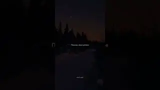 19 августа 2023 г.