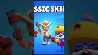 AUN PUEDES CONSEGUIR ESTA SKIN GRATIS #brawlstars