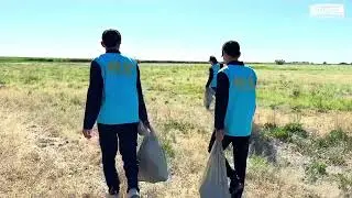 ТАЗА ҚАЗАҚСТАН