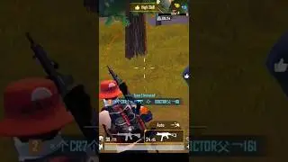 1v2 in best player 🥵 #pubg #bgmi #viral #short