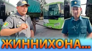 УЯТ, ШАРМАНДА, Мана бизларни ЖИННИХОНА