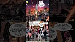 Самая УЖАСНАЯ версия Бэтмена! МОЛЧАЛИВЫЙ защитник Готэма 😲 🦇 #shorts #dc #бэтмен