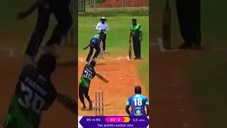 Big turning bowling spell🔥🔥🔥🔥  #cricket #carromball #shorts