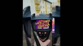 Тепловизионная диагностика зданий и сооружений, зачем она нужна ? Что покажет тепловизор?