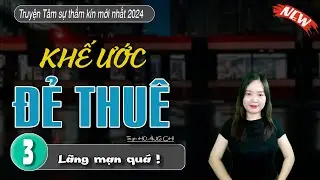Tâm Sự Thầm Kín: 