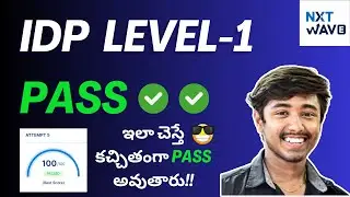 How To Pass IDP Level -1 by Need Coder | IDP L-1 Strategy | Rishi Kumar Birudukota