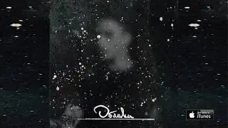 Мэйти — Облака