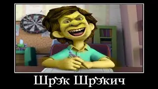 30 МИНУТ РЖАКИ от ФИКСИКОВ 😂 ПОПРОБУЙ НЕ ЗАСМЕЯТЬСЯ