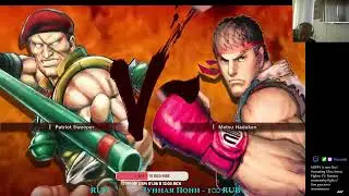USF4 RUS 30 05 24