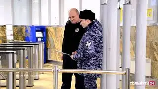25 января - день образования подразделений по взаимодействию со СМИ Росгвардии