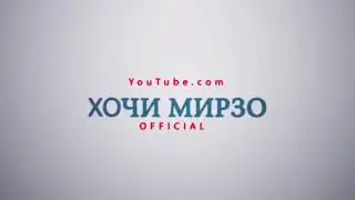 Кисаи Дарднок