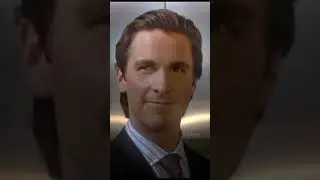 Мега харош