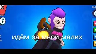 #растали