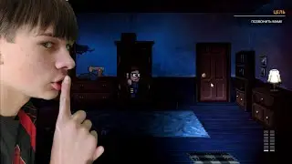 сбегаю от отца чтобы найти отца fnaf into the Pit №3