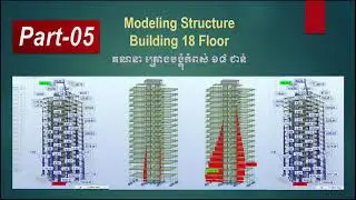 05/13-Drawing Modeling Stair and Opening wall- RSA_Analysis and Design