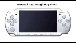 трейлер к каналу Xender 444