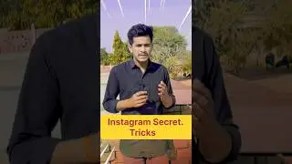 Instagram Secret Massage Tricks #instagram #tricks #shorts