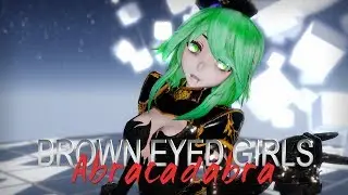 [MMD] Brown Eyed Girls - Abracadabra [Motion DL]