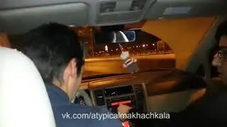 Доигрались Нетипичная Махачкала