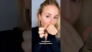 Хватит это тереть! ❌ Избавляемся от морщин на лице ПРАВИЛЬНО!