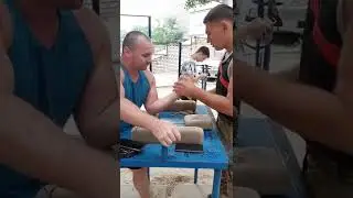 Арм моща