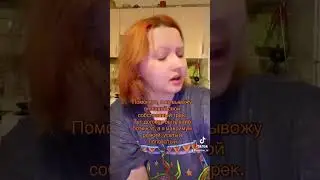 Тгк: nmilova Там скоро будет мерч😋💕