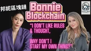 I Gave Up TV Fame for Freedom BUT THEN Fame Found Me Through Crypto Bonnie Blockchain w/ Dana Howell