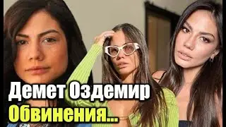 Demet Ozdemir charges!