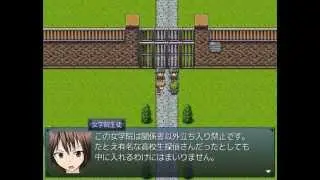 Shrink High 2 Gaiden Hanpane Island Walkthrough Part 2 Getting to the school