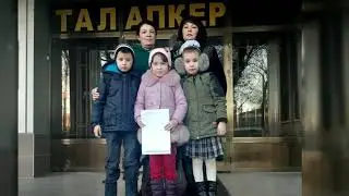 С днем рождения САБИНА