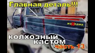 Дуга 