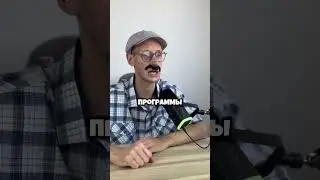 Что такое API? 