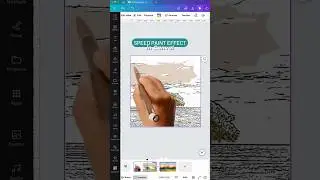 Check out this Sketch Effect in Canva!