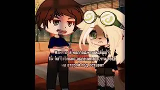 ~meme~|Я так устала от этого....хочется спокойствия...|•