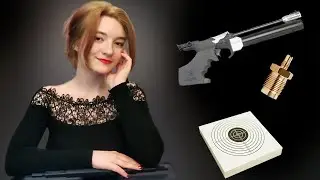 Что в 