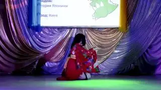 akari 2014 21 Brima d'Espoina - Гейша