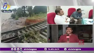 Rains Effect on Rail Services | Rayanapadu RS Submerged in Flood | Updates From ETV Correspondent