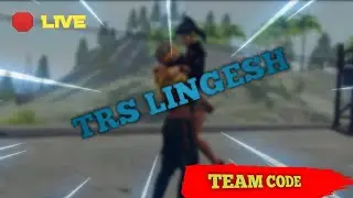 FREE FIRE 🛑LIVE | TRS LINGESH 💫 | TEAM CODE | ROOM MATCH