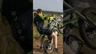 С 