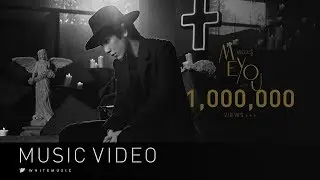 พอจะรู้ - MEYOU [Official MV]