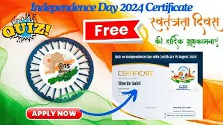 Free Online Independence Day 2024 Certificate | Viksit Bharat or Developed India | Free Certificate