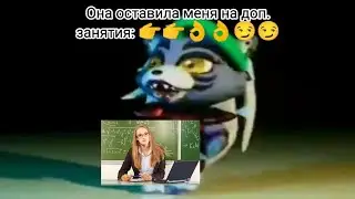 Монти, Рокси, Чика, Фредди танцуют