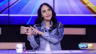 مولدي قسومي : الجامعة التونسية منظومة مؤنثة